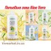 Aloe Verа гель питьевой Алоэ Вера Иммун Плюс 1л, LR с доставкой вся Украина
